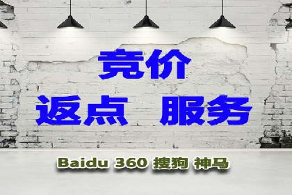 百度竞价运营中的用户体验优化策略